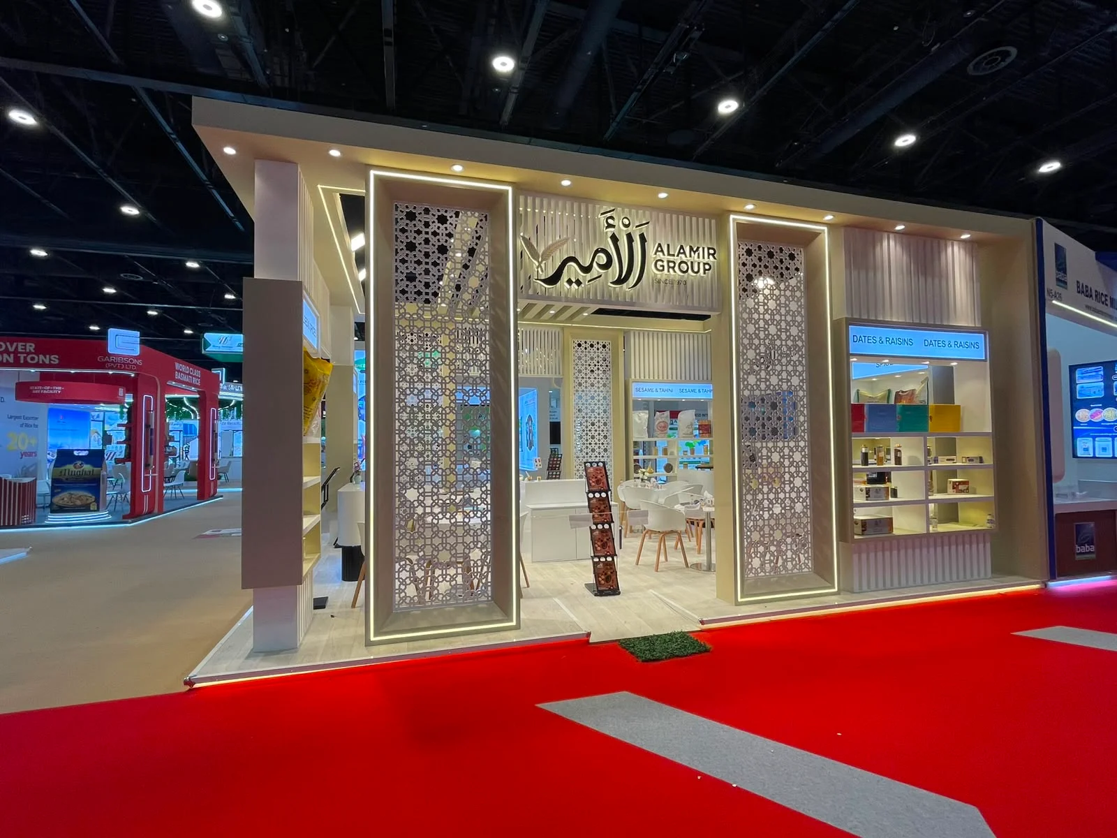 واجهة جناح الأمير الزخرفية