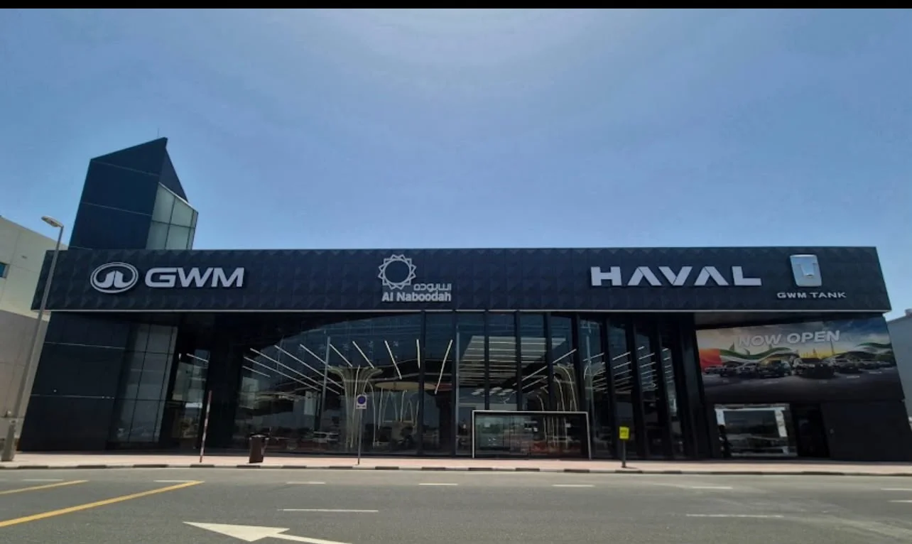 واجهة معرض GWM وHAVAL مع حروف العلامة التجارية